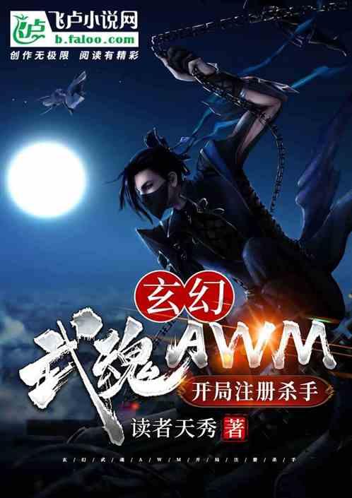 冬天怕冷怎么办？游戏画面