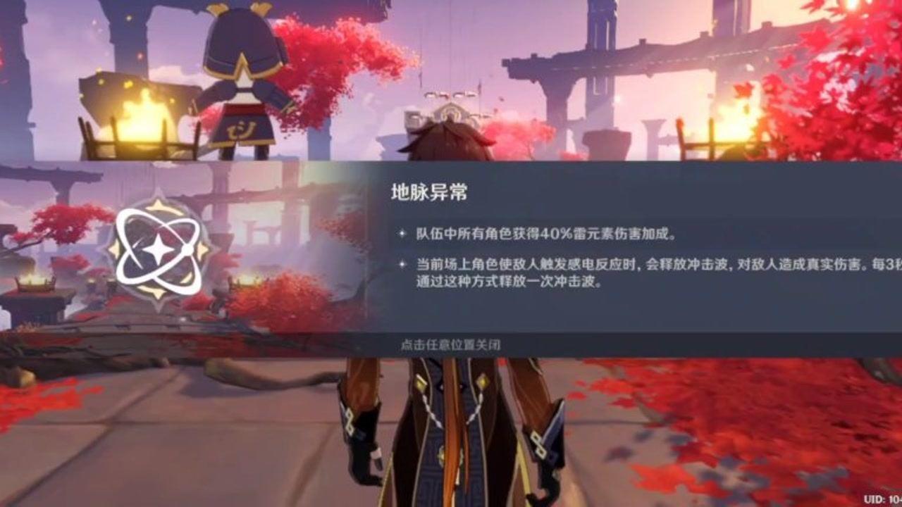 七人局
