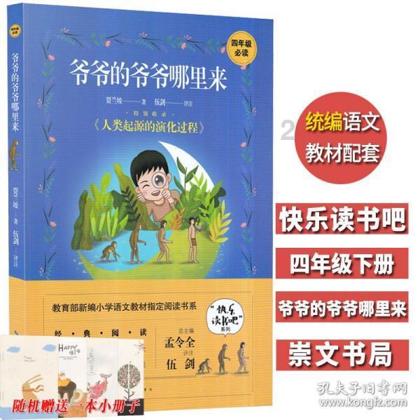 Lisa因伤取消演唱会钢管舞表演，对现场粉丝来说是遗憾吗？游戏画面