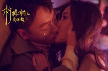 家常炖猪肉简单做法游戏画面