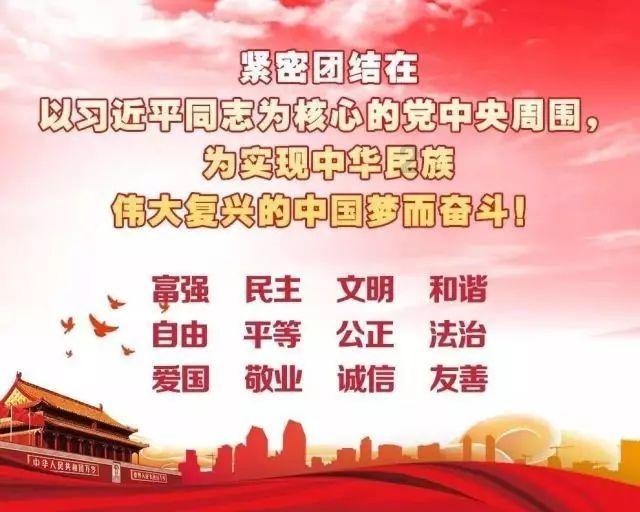 吃鸡模拟器