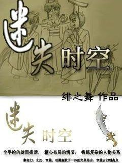 晚年苏轼对于人生的感悟：仅仅两个字而已，却道尽人生真谛