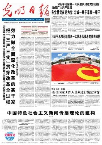 萌犬记忆卡