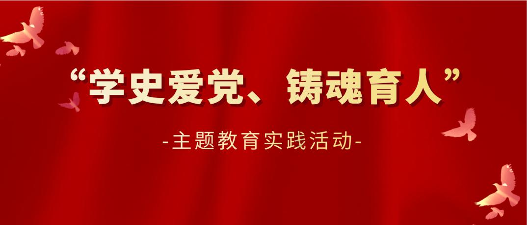 超黄金街霸3