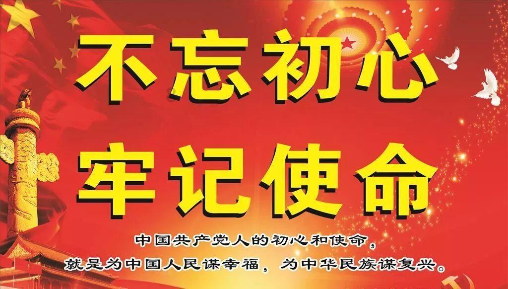 绿意盎然