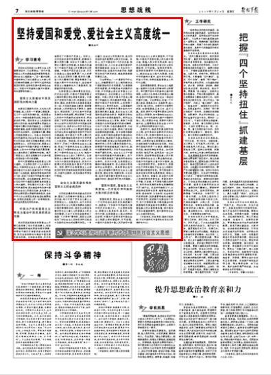 电脑开机显示屏显示无反应？游戏画面