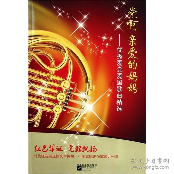 老旧废弃楼房逃脱3