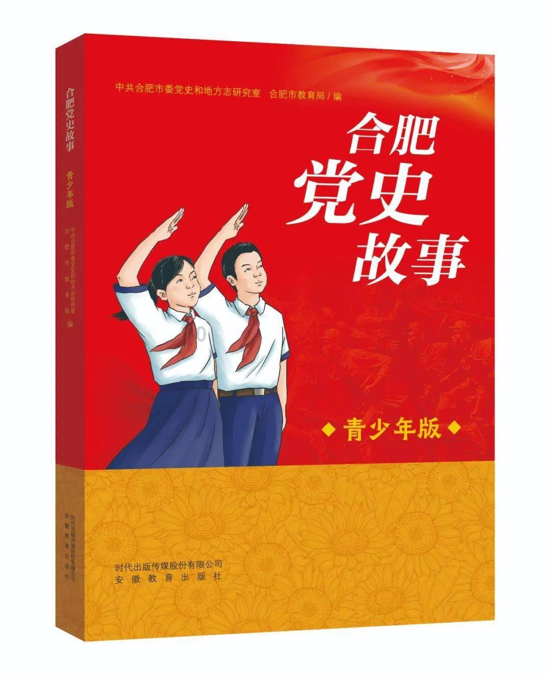 植物大战僵尸8