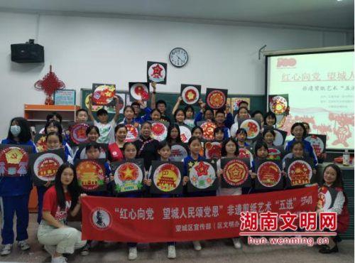 美式橄榄球大赛