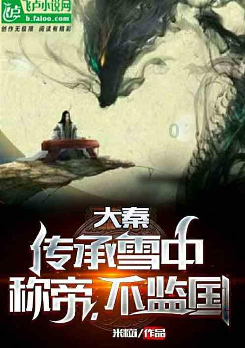 极品飞车19